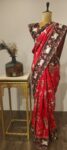 Vrindavan Vibes – Pitchwai Paired with Iktara Grace"
