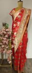 Kesari Roop: Fiery Banarasi Silk with Contrast Beige Border & Zari Weave