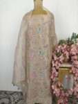 Beige Unstitched suit